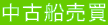 ���ÑD����