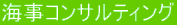 �C���R���T���e�B���O